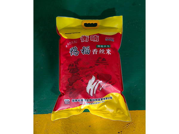 鸭福香丝米 鸭福香丝米