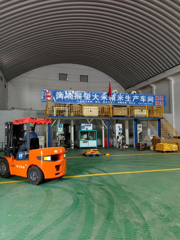 ũƷӹ,ʳչ,ϵֲ,ʡk1Ƽչ޹˾